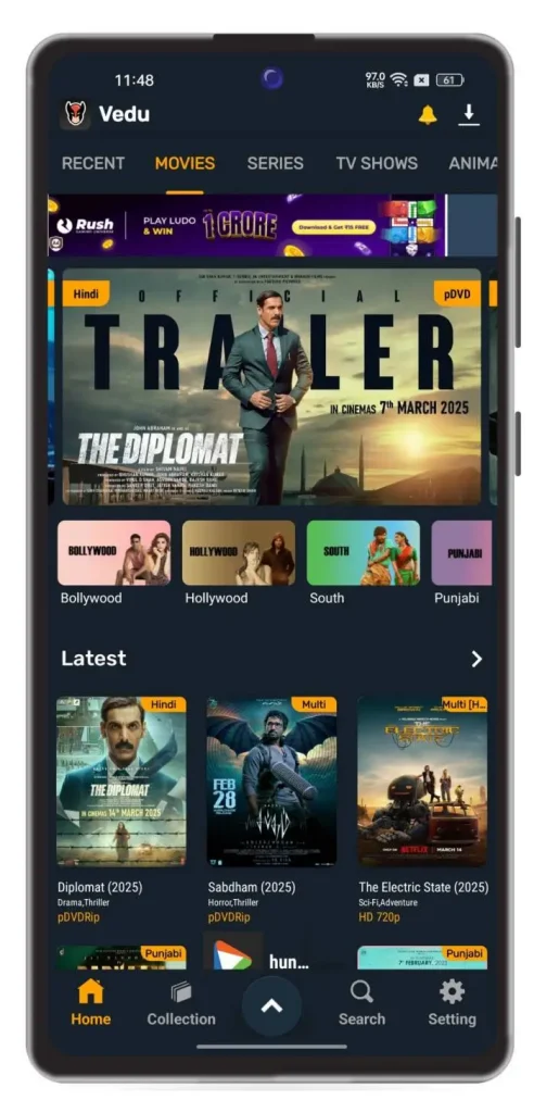 Vedu app Android home screen